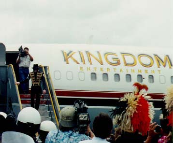 ArrivingatHonoluluInternationalAirport199721.jpg